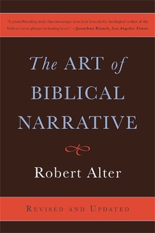 Паперова книга «The Art of Biblical Narrative», автор Роберт Альтер - фото №1 - мініатюра