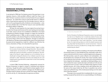 Бумажная книга «The Art Museum in Modern Times», автор Чарльз Саумарес Смит - фото №12 - миниатюра