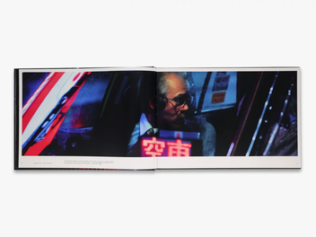Бумажная книга «Liam Wong. After Dark», автор Лиам Вонг - фото №4 - миниатюра