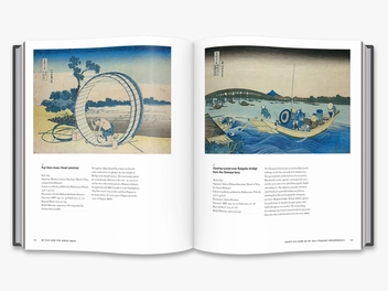 Паперова книга «Hokusai: beyond the Great Wave», автор Роджер Кіз - фото №5 - мініатюра