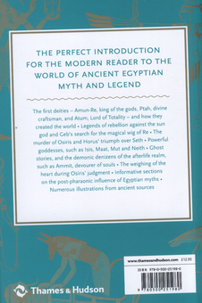 Бумажная книга «The Egyptian Myths», автор Гарри Дж. Шоу - фото №2 - миниатюра