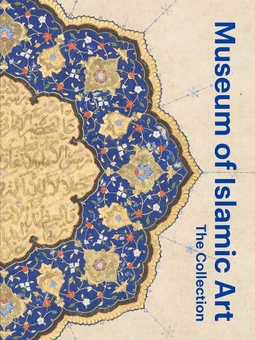 Паперова книга «Museum of Islamic Art. The Collection» - фото №1 - мініатюра