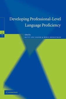 Паперова книга «Developing Professional-Level Language Proficiency», автор Бетті Лівер - фото №1 - мініатюра