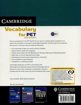 Паперова книга «Cambridge Vocabulary for PET Student Book with Answers and Audio CD», автор Сью Айленд - фото №2 - мініатюра