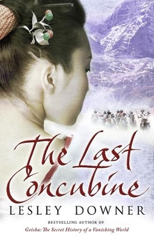 Паперова книга «The Last Concubine» - фото №1 - мініатюра