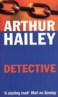 Бумажная книга «Detective», автор Артур Хейли - фото №1 - миниатюра
