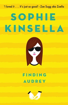 Паперова «Finding Audrey», автора Софi Кiнселла– фото №1