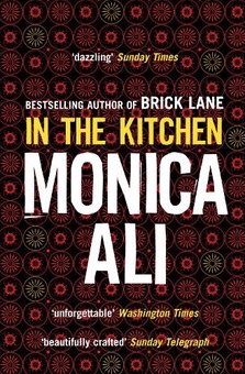 Бумажная книга «In The Kitchen» - фото №1 - миниатюра