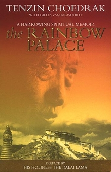 Бумажная книга «The Rainbow Palace», автор Тензин Чоедрак - фото №1 - миниатюра