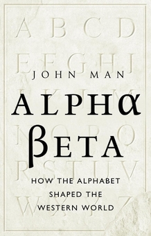 Бумажная книга «Alpha Beta» - фото №1 - миниатюра