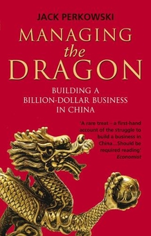 Бумажная книга «Managing the Dragon», автор Джек Перковски - фото №1 - миниатюра