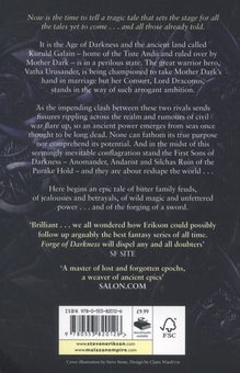 Паперова книга «Forge of Darkness», автор Стівен Еріксон - фото №2 - мініатюра