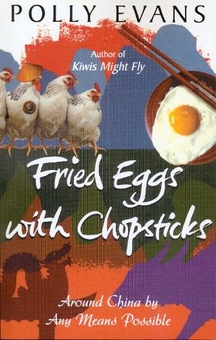Бумажная книга «Fried Eggs With Chopsticks», автор Полли Эванс - фото №1 - миниатюра