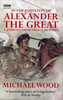 Бумажная книга «In The Footsteps Of Alexander The Great» - фото №1 - миниатюра