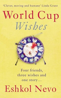 Бумажная книга «World Cup Wishes», автор Эшколь Нево - фото №1 - миниатюра