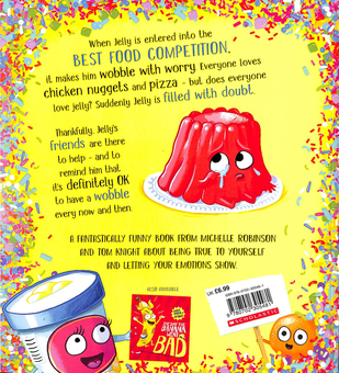 Паперова книга «When Jelly Had a Wobble», автор Мішель Робінсон - фото №3 - мініатюра