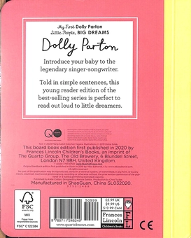Паперова книга «Dolly Parton», автор Марія Ісабель Санчес Веґара - фото №2 - мініатюра