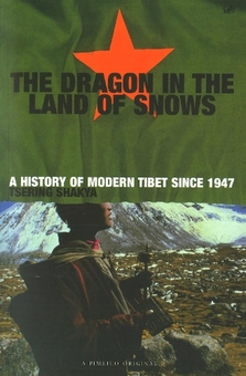 Бумажная книга «Dragon In The Land Of Snows» - фото №1 - миниатюра