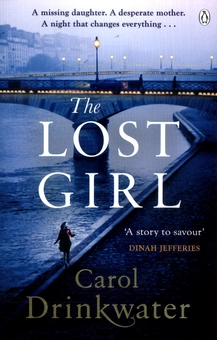 Паперова книга «The Lost Girl», автор Керол Дрінкуотер - фото №1 - мініатюра