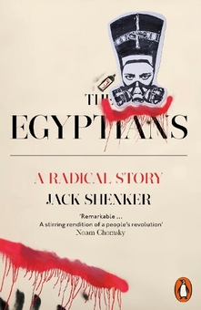 Бумажная книга «The Egyptians» - фото №1 - миниатюра