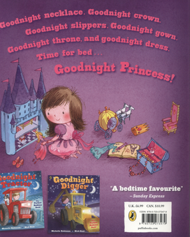Паперова книга «Goodnight Princess», автор Мішель Робінсон - фото №2 - мініатюра