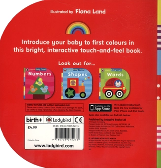 Паперова книга «Baby Touch. Colours» - фото №5 - мініатюра