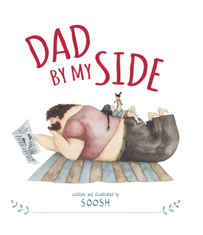 Бумажная книга «Dad By My Side» - фото №1 - миниатюра