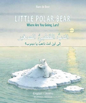 Паперова книга «Little Polar Bear. English-Arabic», автор Ханс де Беєр - фото №1 - мініатюра