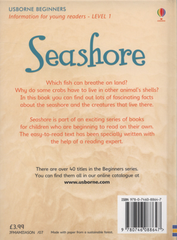 Бумажная книга «Seashore», автор Люси Боумэн - фото №2 - миниатюра