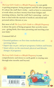 Бумажная книга «The Lazy Girl's Guide To A Blissful Pregnancy», автор Анита Найк - фото №2 - миниатюра