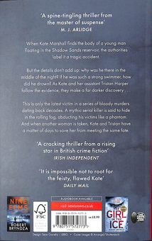 Бумажная книга «Shadow Sands», автор Роберт Брындза - фото №2 - миниатюра