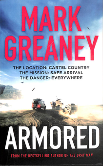 Бумажная книга «Armored», автор Марк Грини - фото №1 - миниатюра