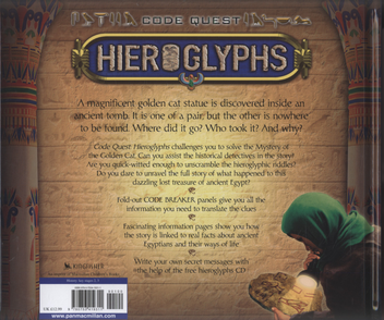 Бумажная книга «CodeQuest: Hieroglyphs», автор Шон Келлери - фото №2 - миниатюра