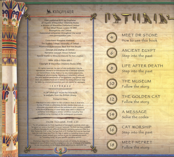 Бумажная книга «CodeQuest: Hieroglyphs», автор Шон Келлери - фото №3 - миниатюра