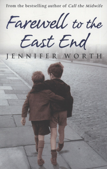 Бумажная книга «Farewell To The East End», автор Дженнифер Ворт - фото №1 - миниатюра