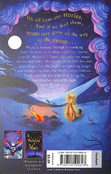 Паперова книга «Moonchild. City of the Sun», автор Аїша Бушбі - фото №2 - мініатюра