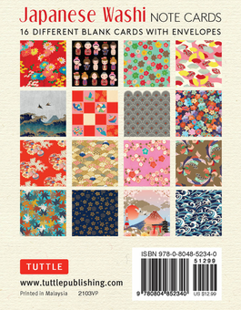 Паперова книга «Japanese Designs Note Cards» - фото №2 - мініатюра