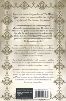 Бумажная книга «The White Princess», автор Филиппа Грегори - фото №2 - миниатюра