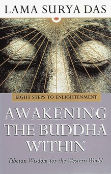 Паперова книга «Awakening The Buddha Within», автор Сурія Дас - фото №1 - мініатюра