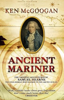 Паперова книга «Ancient Mariner», автор Кєн МакГуган - фото №1 - мініатюра