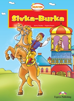 Бумажная книга «Sivka-Burka. Reader», авторов Дженни Дули, Вирджиния Эванс - фото №1 - миниатюра