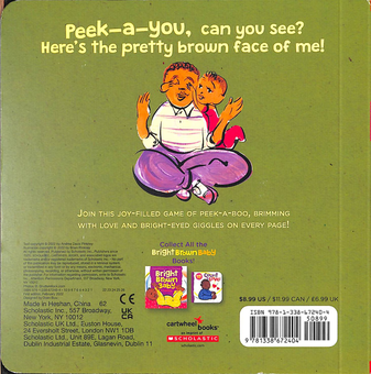 Бумажная книга «Peek-a-You!», автор Андреа Д. Пинкни - фото №3 - миниатюра