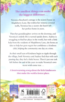 Паперова книга «The Kindness Club on Mapleberry Lane», автор Хелен Рольф - фото №2 - мініатюра