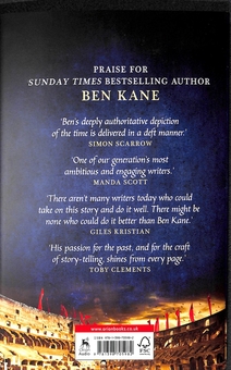 Бумажная книга «Sands of the Arena and Other Stories», автор Бен Кейн - фото №2 - миниатюра