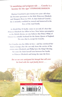 Бумажная книга «The Queen's Governess», автор Тесса Арлен - фото №2 - миниатюра
