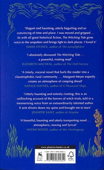 Бумажная книга «The Witching Tide», автор Маргарет Мейер - фото №5 - миниатюра