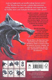 Бумажная книга «The Witcher (комплект із 8 книг)», автор Анджей Сапковский - фото №3 - миниатюра