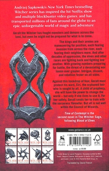 Бумажная книга «The Witcher (комплект із 8 книг)», автор Анджей Сапковский - фото №9 - миниатюра