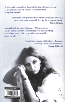 Бумажная книга «A Memoir of My Former Self: A Life in Writing», автор Хилари Мантел - фото №2 - миниатюра