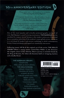 Бумажная книга «The Sandman (комплект із 5 книг)», автор Нил Гейман - фото №4 - миниатюра